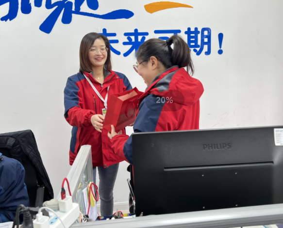 微信截图_20230308112409.png