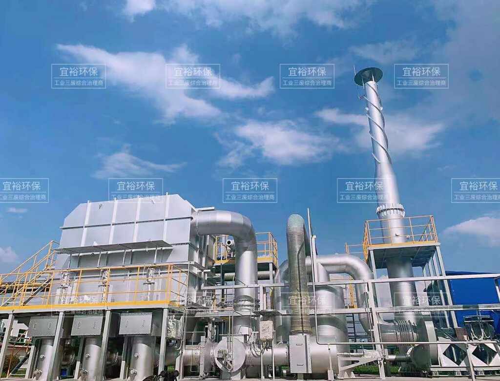 泓博废气.jpg