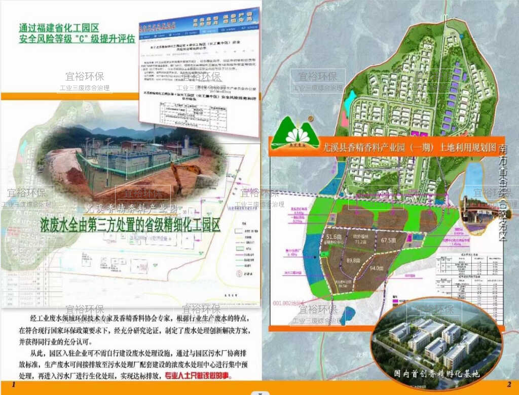 微信图片_20230918111703.jpg