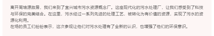 1701150073711.png