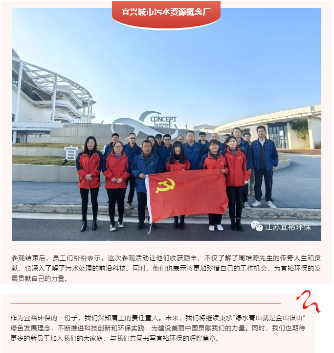 1701150098225.png