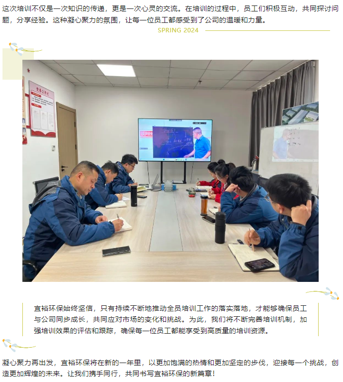 1709771330207.png